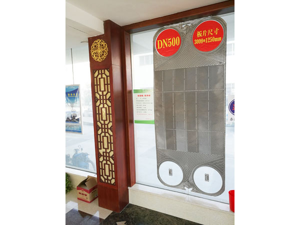 JP500A型換熱板片，單片換熱面積2.85㎡